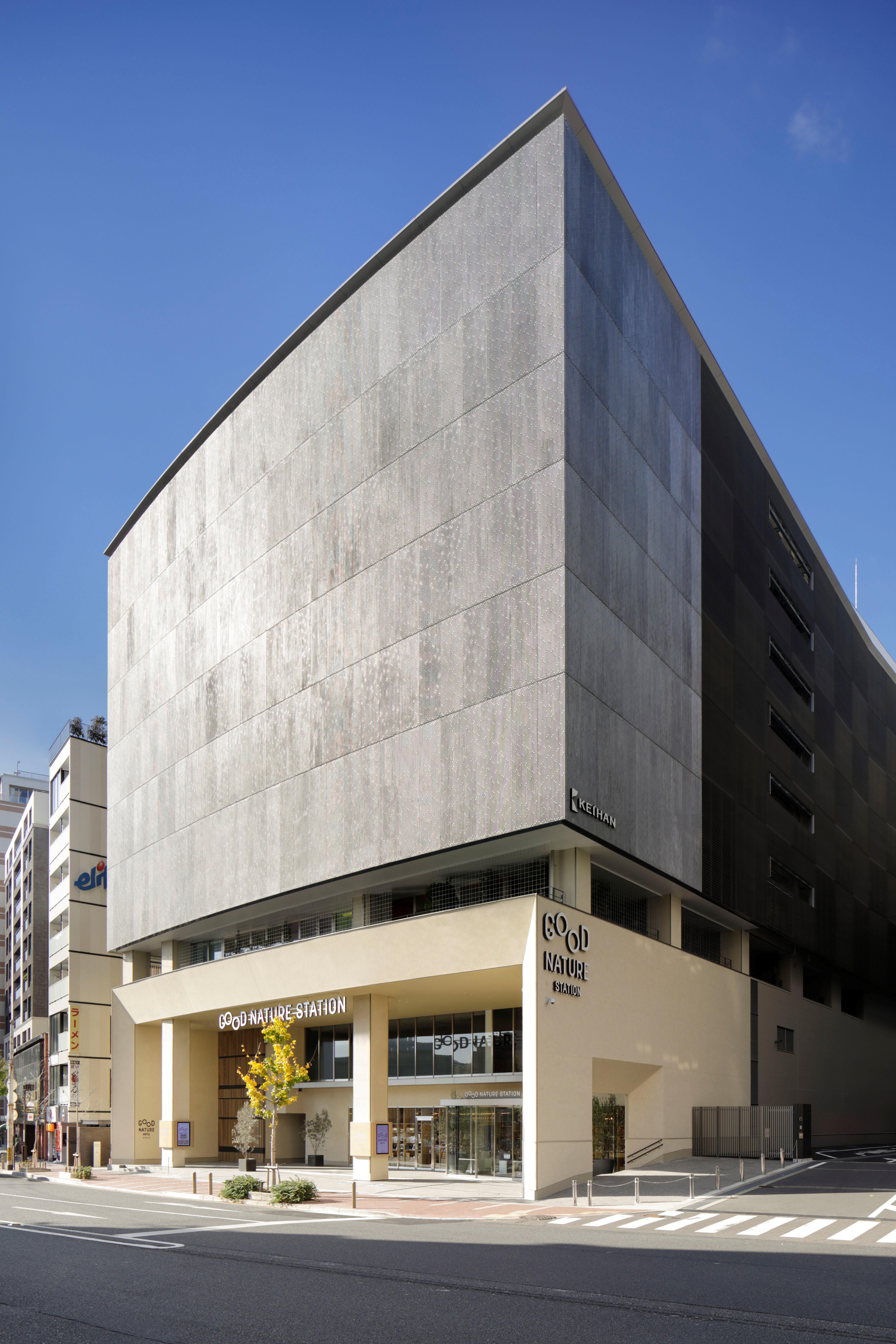 Good Nature Hotel Kyoto Buitenkant foto The museum building